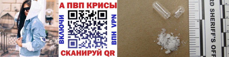 Все наркотики Назрань Бошки Шишки  Галлюциногенные грибы  Кокаин  ГАШ  МЕФ  МЕТАДОН  СОЛЬ 