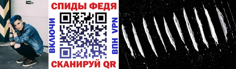АМФ 97%  сколько стоит  OMG ссылка  Назрань 