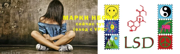 прущая мука Майский