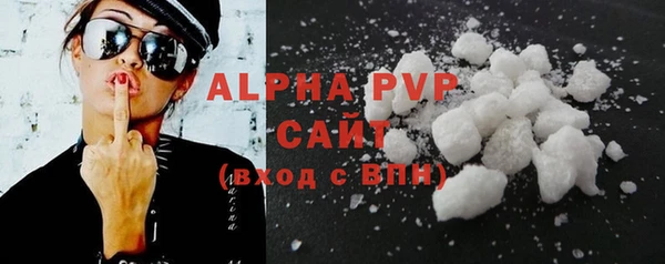 jwh Абдулино