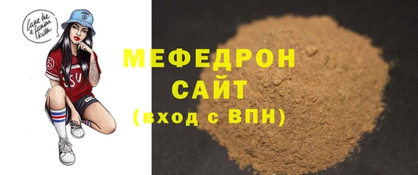 jwh Абдулино
