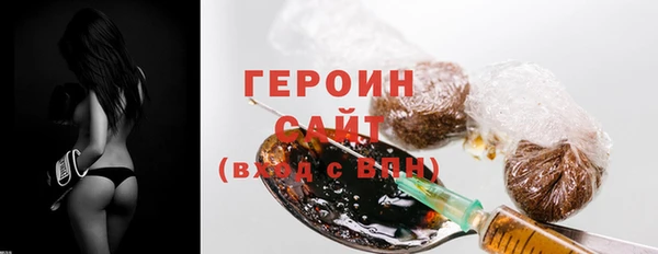 jwh Абдулино