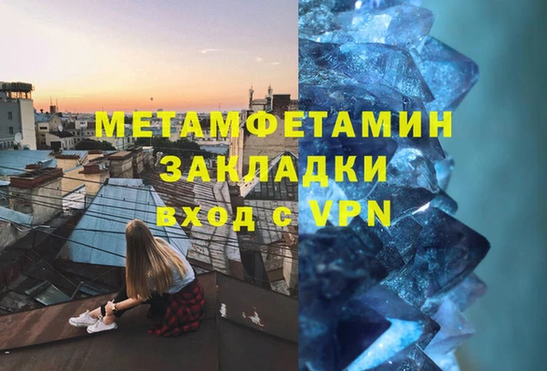jwh Абдулино
