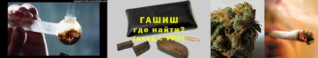 jwh Абдулино