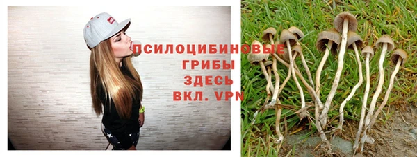 jwh Абдулино