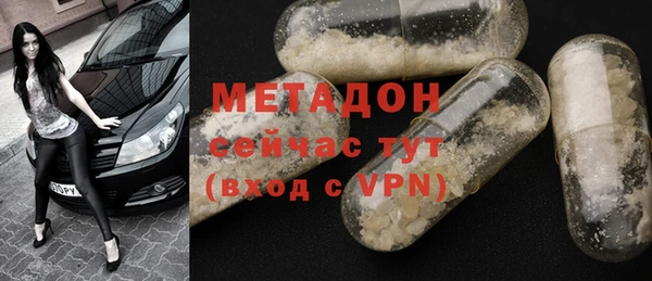 jwh Абдулино