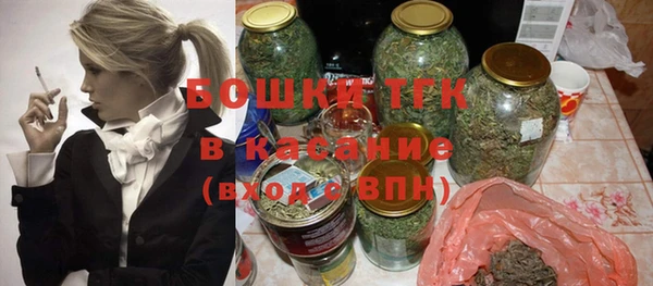 jwh Абдулино