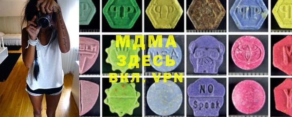 прущая мука Майский