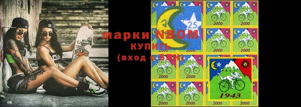 jwh Абдулино