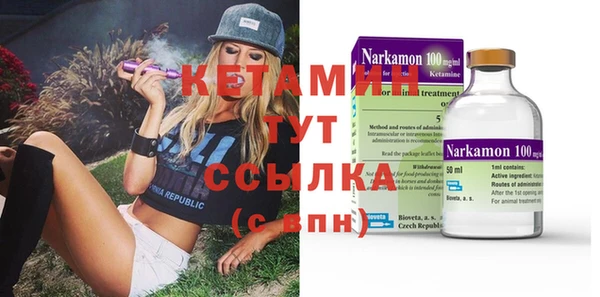 МДПВ Магас