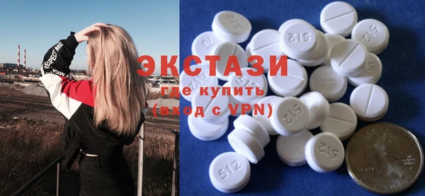 jwh Абдулино