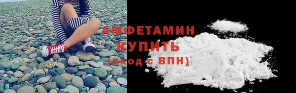 марихуана Абаза