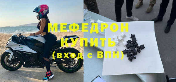 jwh Абдулино
