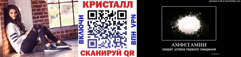 Первитин Декстрометамфетамин 99.9% Назрань
