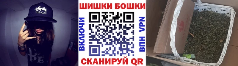 Марихуана Ganja  МЕГА как зайти  Назрань 